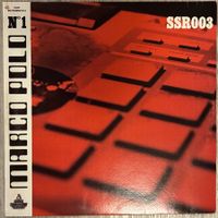 MARCO POLO  - Rare Instrumentals Vol. 1 Lp 2013