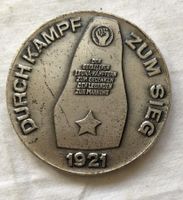 Erinnerungsplakette - Märzkämpfe der LEUNA-Arbeiter 1921
