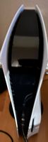 Sony PlayStation 5 Konsole "disc version" gebraucht