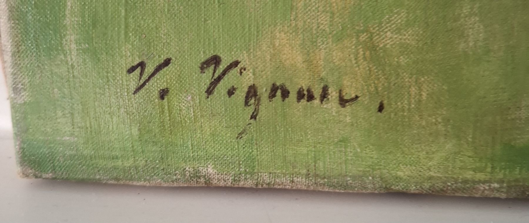 Dipinti: Ölgemälde V. Vignon, Kirche in Landschaft, 65x54cm – Usato da Splügen venduto da bet_rwf8 1