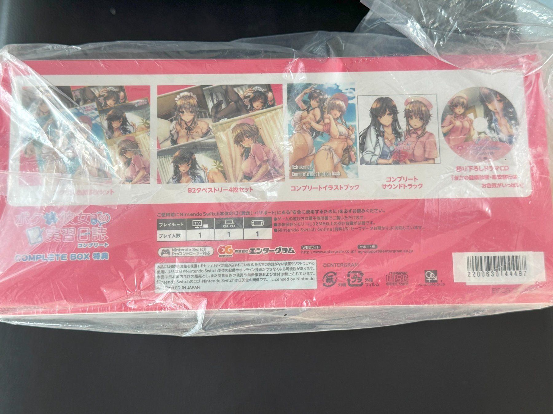 Nintendo Giochi: The Medical Examination Diary: Teamwork in Paradise. Switch – Nuovo e nell'imballaggio originale da Wil SG venduto da NICK222 2