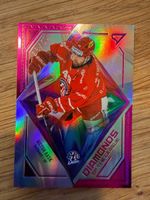 Sportzoo Diamonds of the League Victor Rask 28/50 Lakers