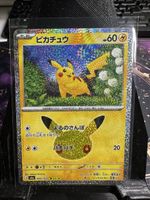 Pokemonkarte Pikachu JP 30th Anniversary 