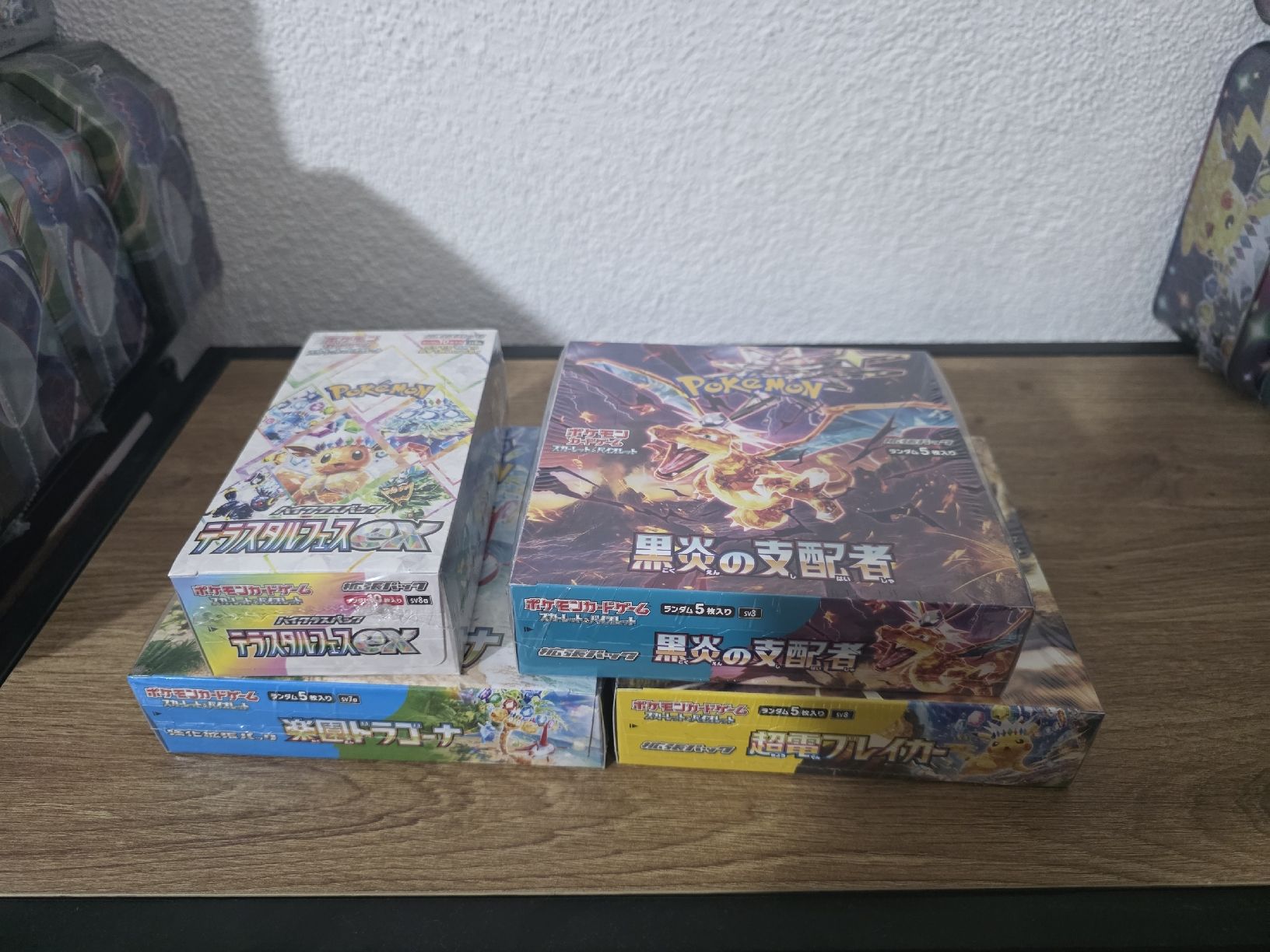 Pokémon Carte collezionabili: Lots display Pokemon Japonais  – Nuovo e nell'imballaggio originale da Beurnevésin venduto da Mystic-Collection 1