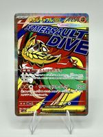 Pokémon Mega Hawlucha ex SAR 229/193 M2a Tera Japanisch SV