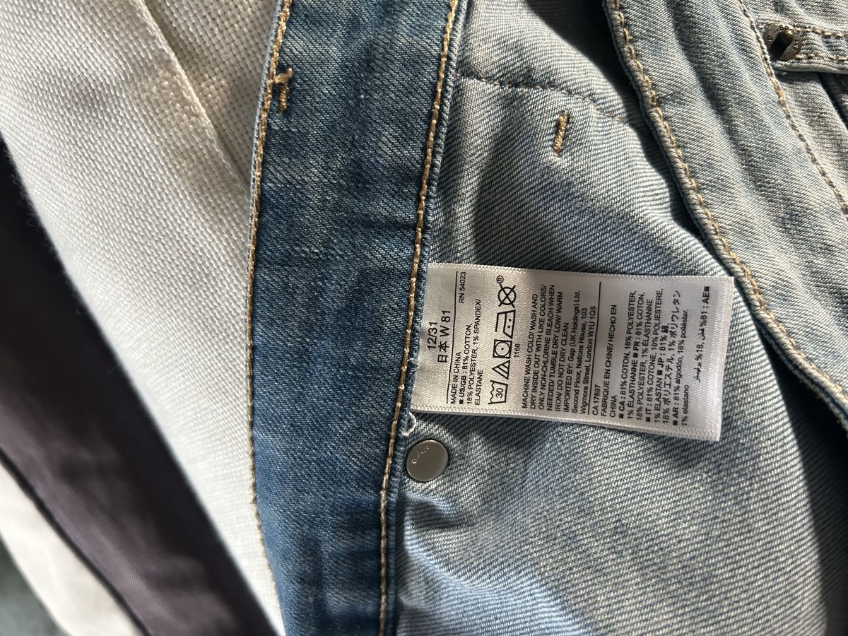 Gap Jeans: GAP Girlfriend Shorts neu 12 US – Neu (gemäss Beschreibung) aus Zürich von Nick345 4