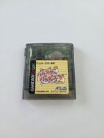 Jeu Game Boy Color Hamster Paradise 2 Japonais 🇯🇵 50 chars