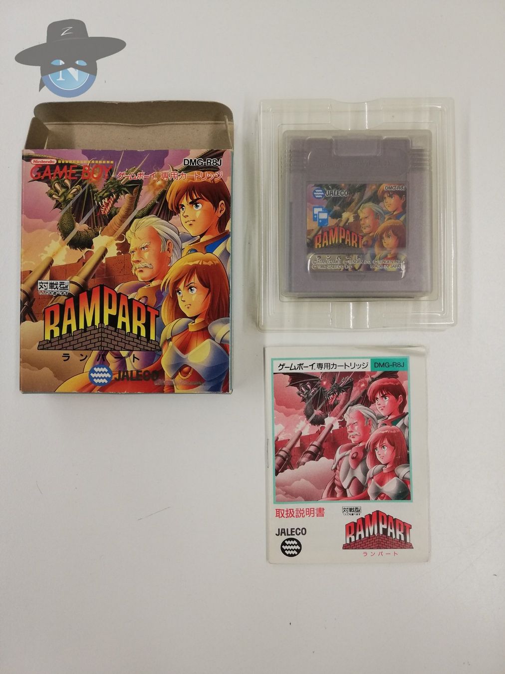 Nintendo Giochi: Rampart           / JAPAN / Nintendo Gameboy – Usato da St. Gallen venduto da zorro_dc 6