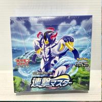 Pokemon TCG Rapid Strike Rengeki Booster Box - Japanese -