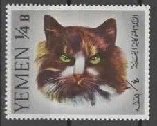 Tutti i francobolli: YEMEN : bunte Katze  (5 – Usato da Ruggell venduto da Masescha