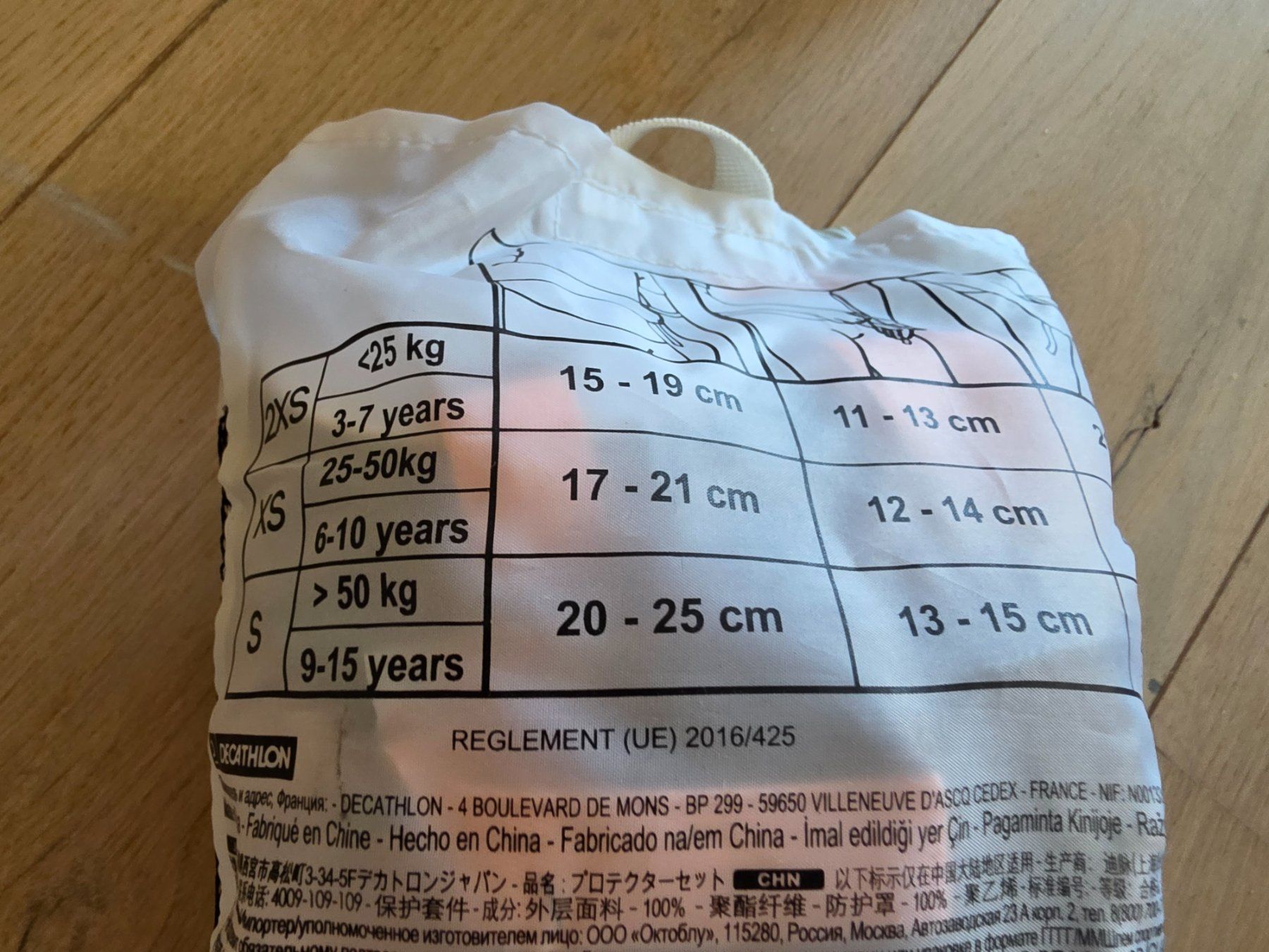 Rio Roller Inline-Skating & Rollschuhe: Rio Roller Rollschuhe mit Schutzausrüstung Grösse 38 – Gebraucht aus Seltisberg von Suepermartae 3