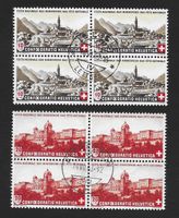 1943 : Pro Patria Viererblock Serie Nr.B20-21 gest.