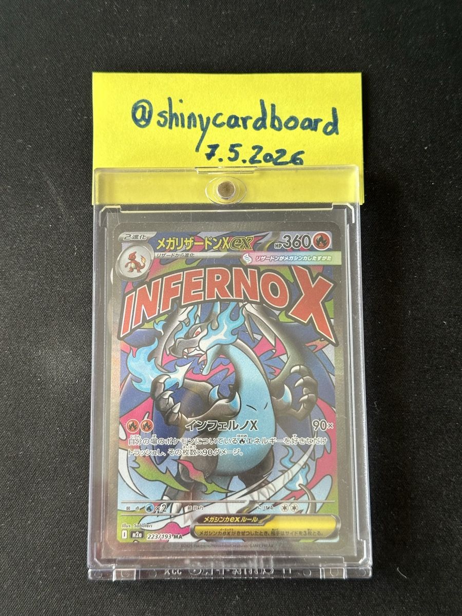 Pokémon Carte collezionabili: Mega Glurak X ex JP – Nuovo (secondo la descrizione) da Wil SG venduto da shinycardboard