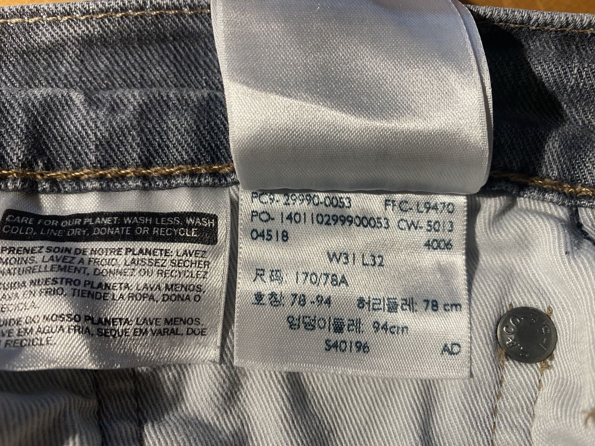 Levi's Jeans: Graue Levi’s Jeans, W31/K32 – Usato da Sarnen venduto da Paris99 3