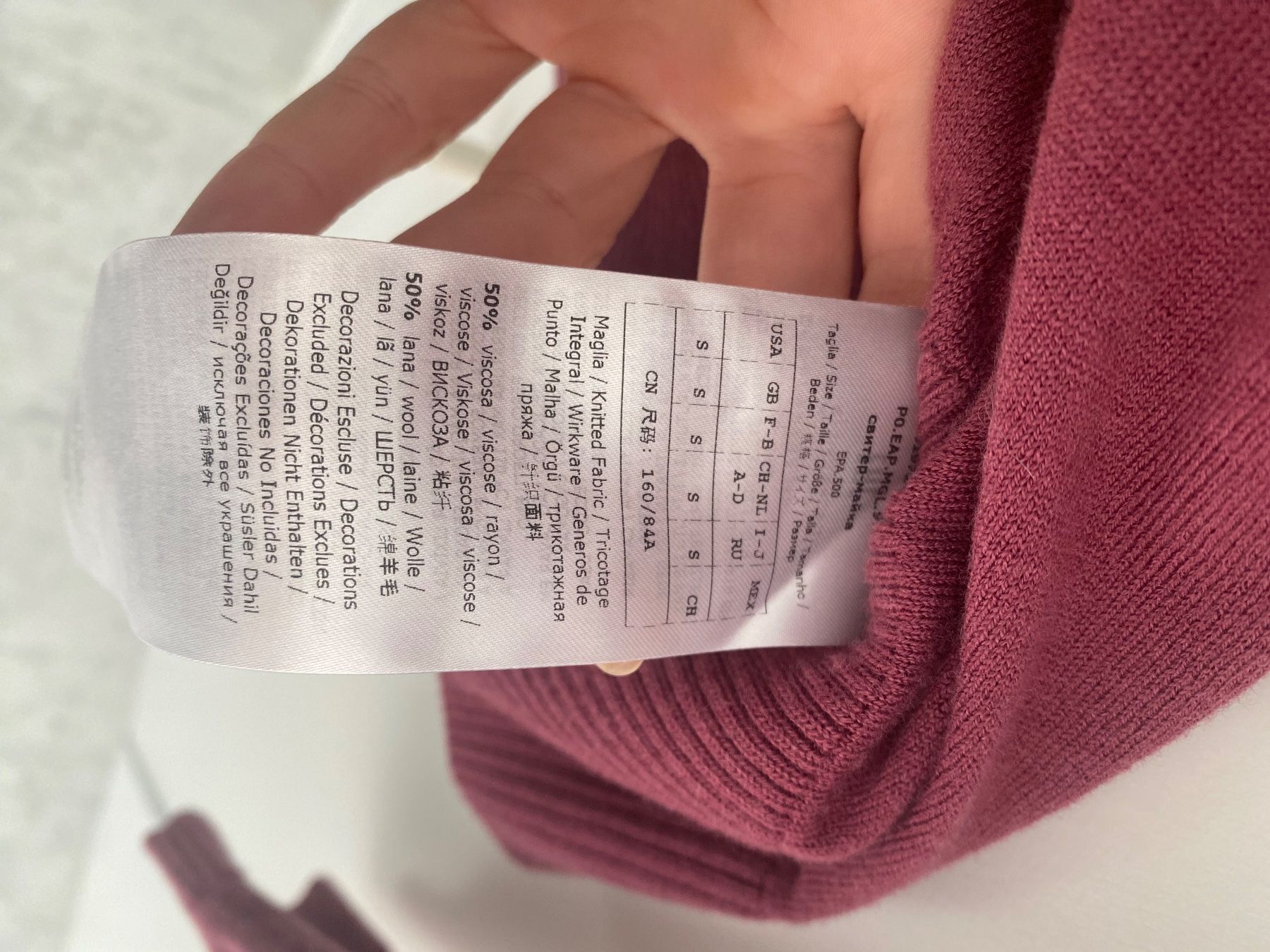 Max Mara Maglioni & Felpe: Maglioncino Max&Co – Usato da Lugano venduto da bea_t9np 2