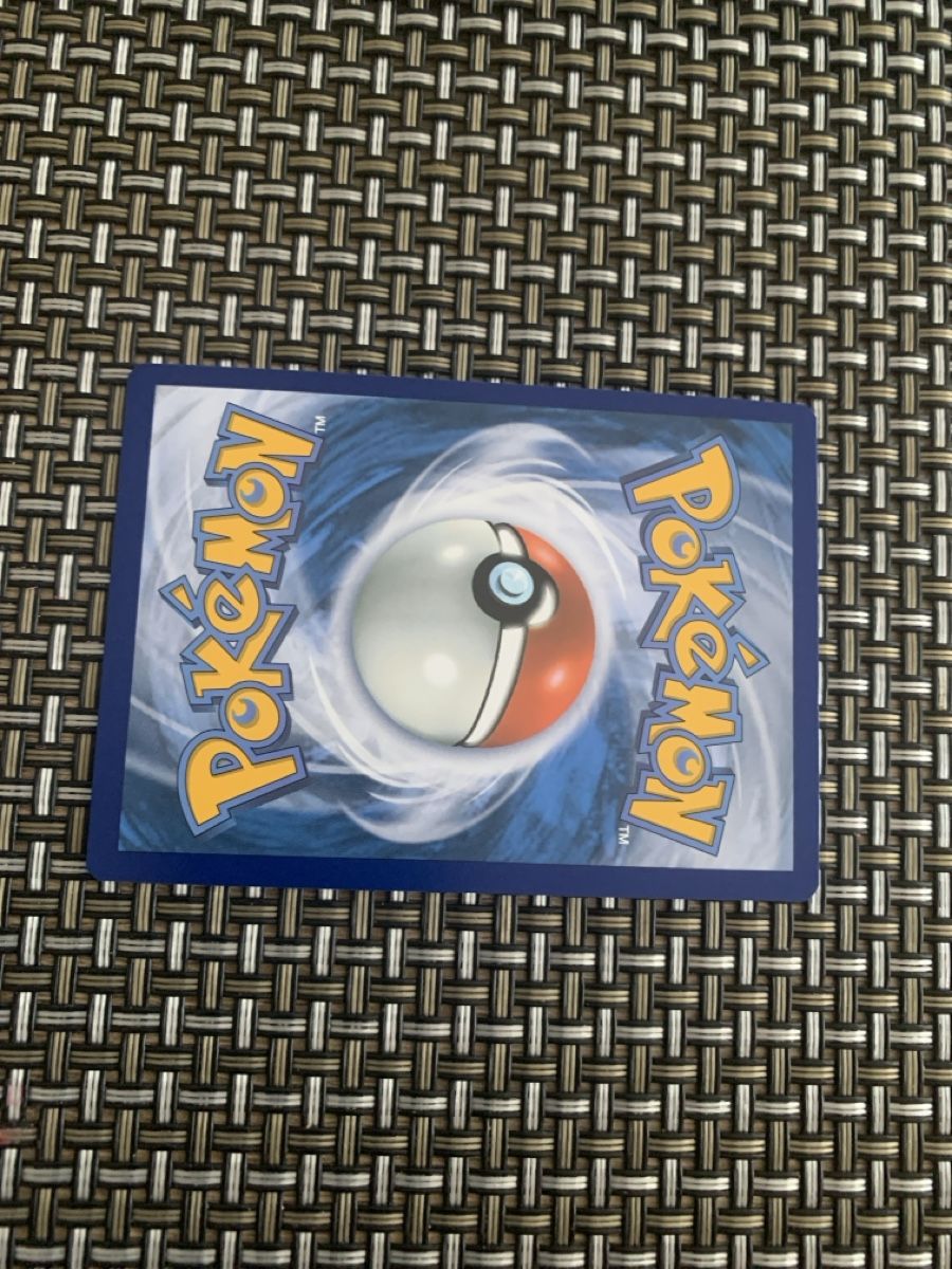 Pokémon Carte collezionabili: Pokemon Walking Wake ,Temporal Forces  EN 050/162 Fullart – Nuovo (secondo la descrizione) da Bellach venduto da Pokemam 1