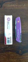 Wenger Ranger 55 Scout Neu