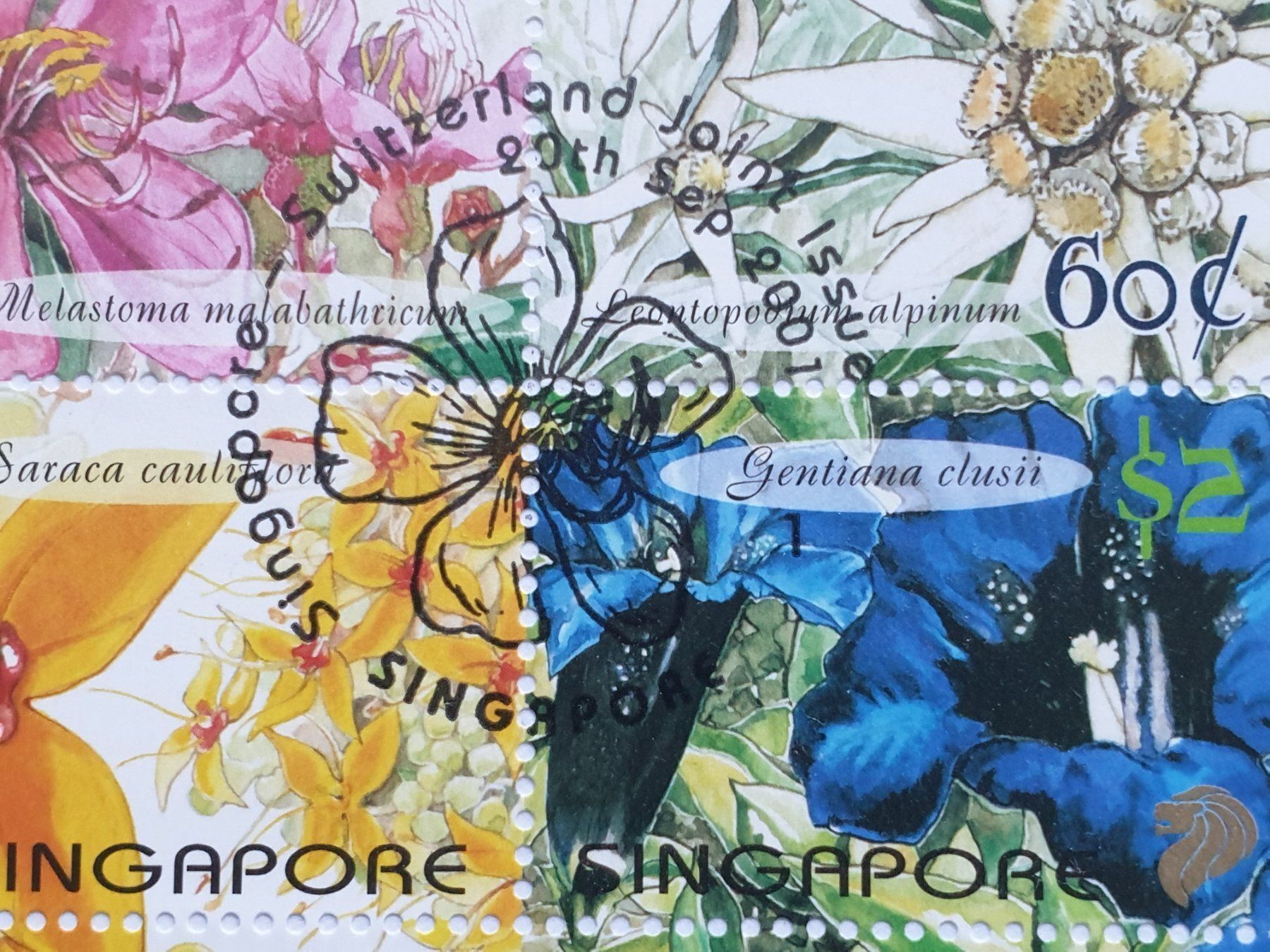 Alle Briefmarken: (235)   «Singapur-Schweiz» mit ET Stempe – Gebraucht aus Schwarzhäusern von Inot3 2