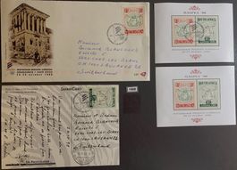 Timbres d'Afrique du Sud (South Africa RSA) 1998