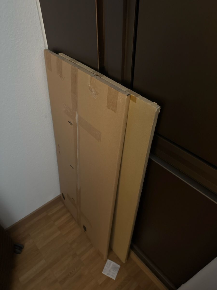 Ikea Porte manteau: Urgent sell wardrobe – D'occasion à Zürich par fml_7j8n 3