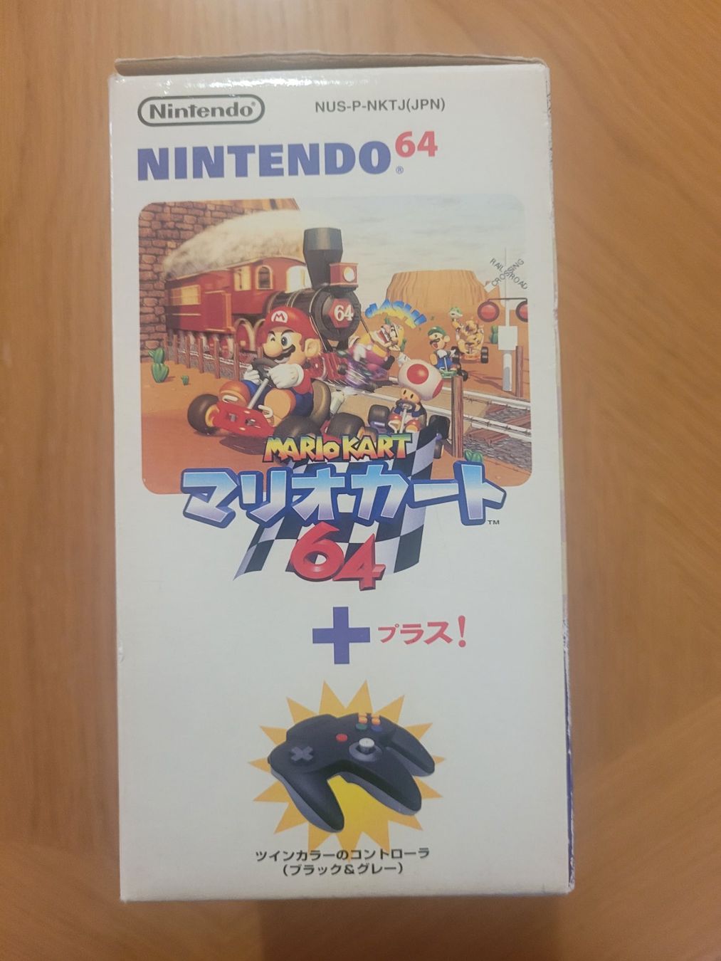 Nintendo Giochi: Nintendo 64 Mario Kart 64 Controller Bundle OVP Japan N64 – Usato da Münchenstein venduto da danytlaw 1