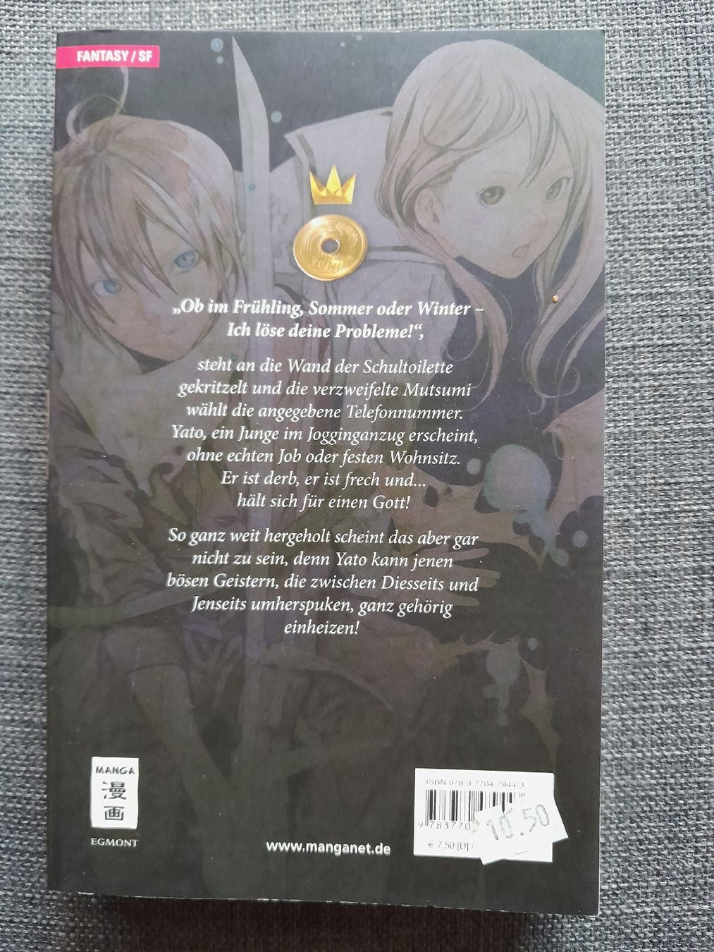 BD: Manga Noragami Band 1 – Neuf (Voir description) à Winterthur par MaaKath 1