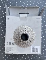 Shimano Ultegra Kassette CS-R8100, 11-30T