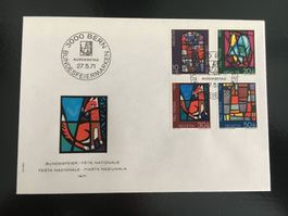 Pro Patria 1971 / FDC
