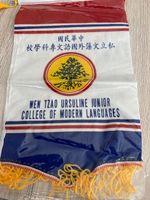Seltene Fahne Wen Tzao Ursuline College Swiss Made 55cm