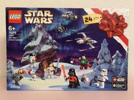 Lego 75279 Star Wars Advent Calendar Darth Vader