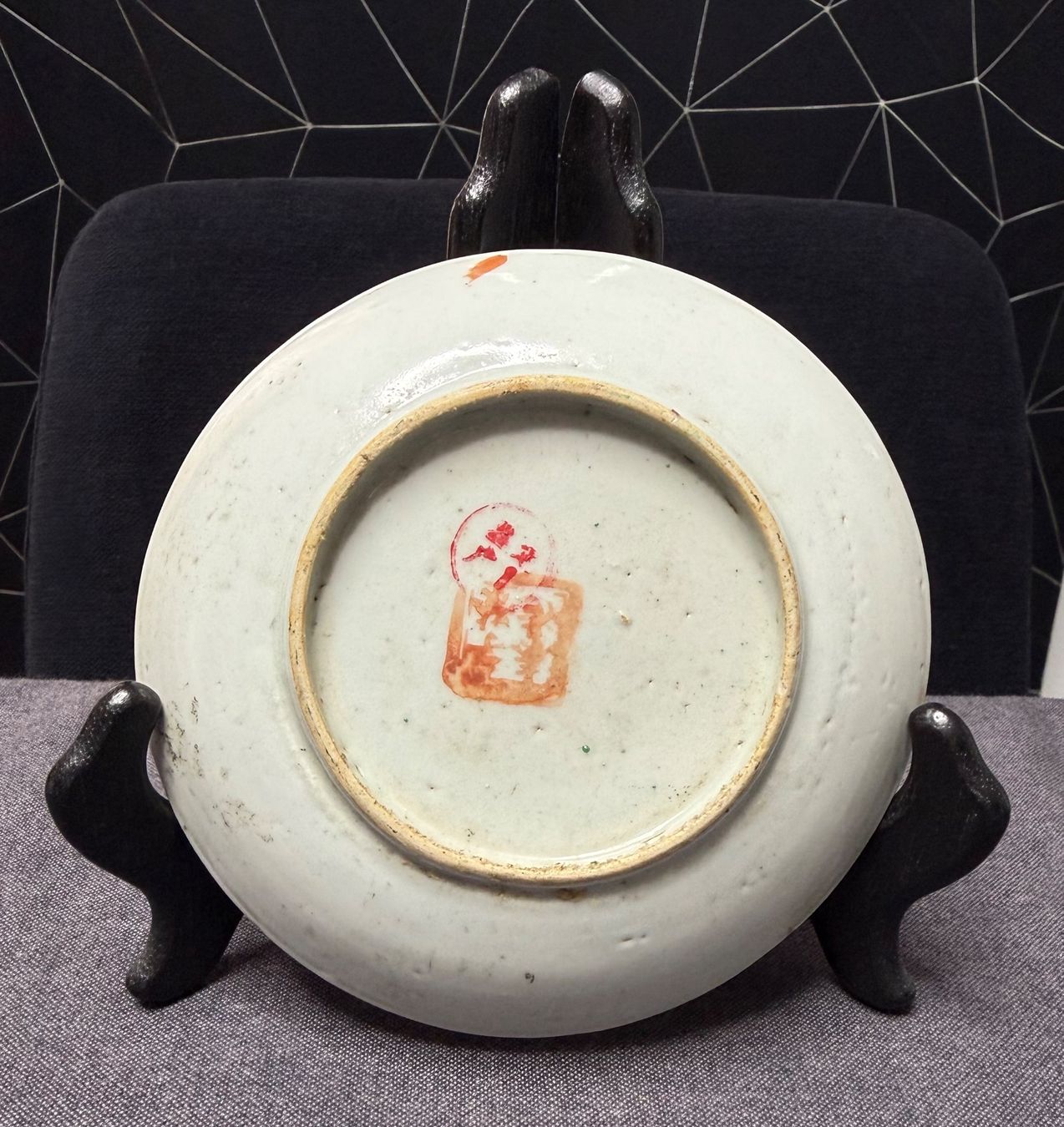 Piatti: Antiker, chinesischer Teller ca. 13.5cm Durchmesser – Usato da Triesen venduto da cla_q2js 1
