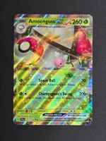 Amoonguss ex #11 Journey Together JTG NM / 🇬🇧