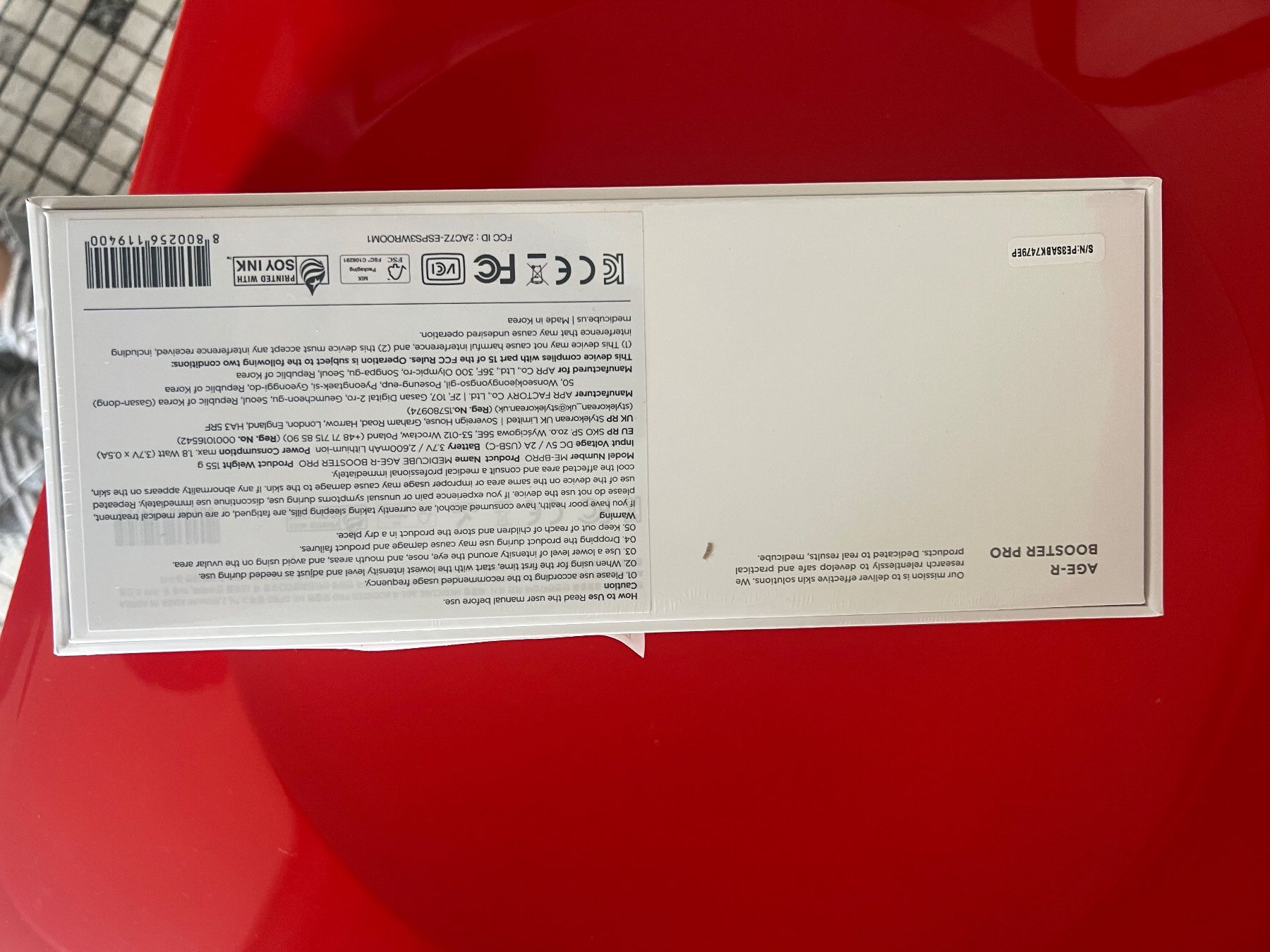 Tutte le macchine: Medicube R Pro Booster – Nuovo e nell'imballaggio originale da Zug venduto da bas_hxs9 1