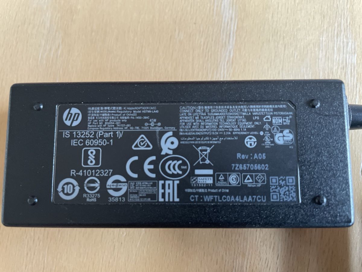 Hewlett Packard Caricabatterie: HP Laptop Charger – Usato da Binningen venduto da Rhylax 2