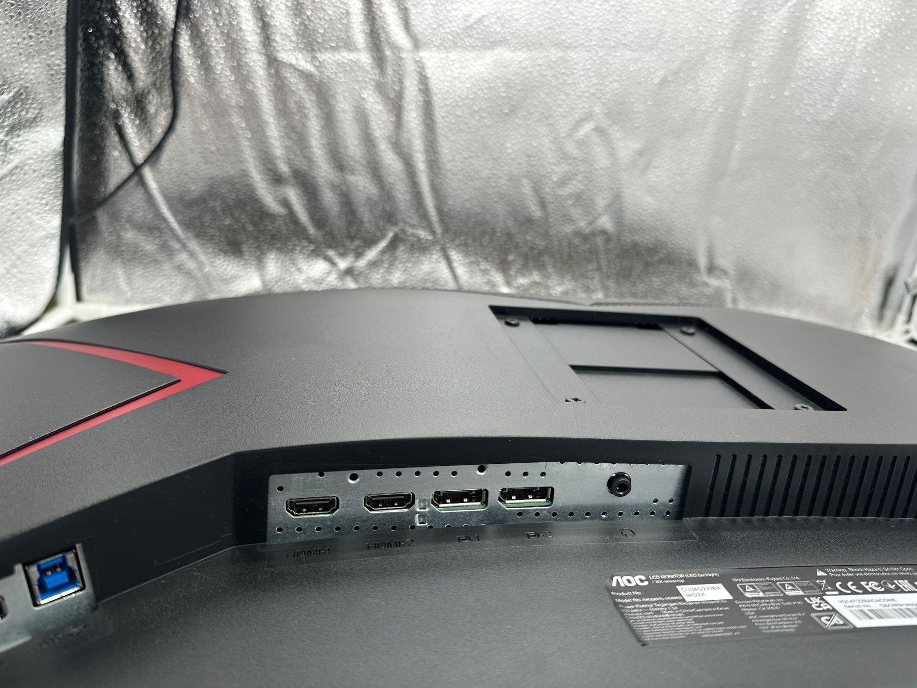 AOC Ecrans: AOC CU34G2X/BK – D'occasion à Birmenstorf AG par Distronics_SchweizAG 3
