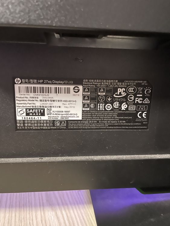 HP 27XQ 27" 144Hz 1Ms High Refresh Rate Gaming Monitor | Kaufen auf Ricardo