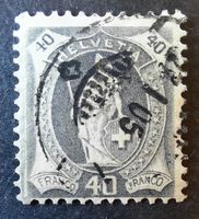 1-15-2 Helvétie debout, oblitéré, 1903, réf.69E