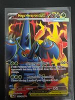 🇬🇧 Pokemon Mega Heracross ex (PFL 108) - Mint