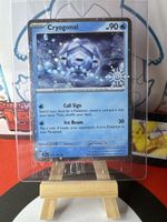 POKÉMON / Cryogonal / Surging Sparks / Snowflake Stamp 🇺🇸