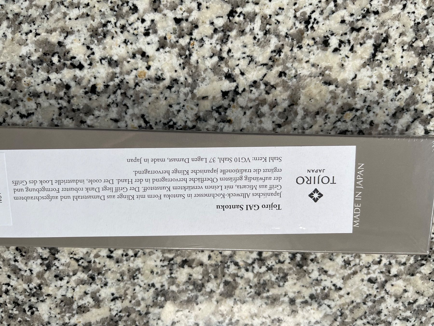 Küchenmesser: TOJIRO GAI Santoku Messer 170mm – Neu und originalverpackt aus Pratteln von Rbubi 5