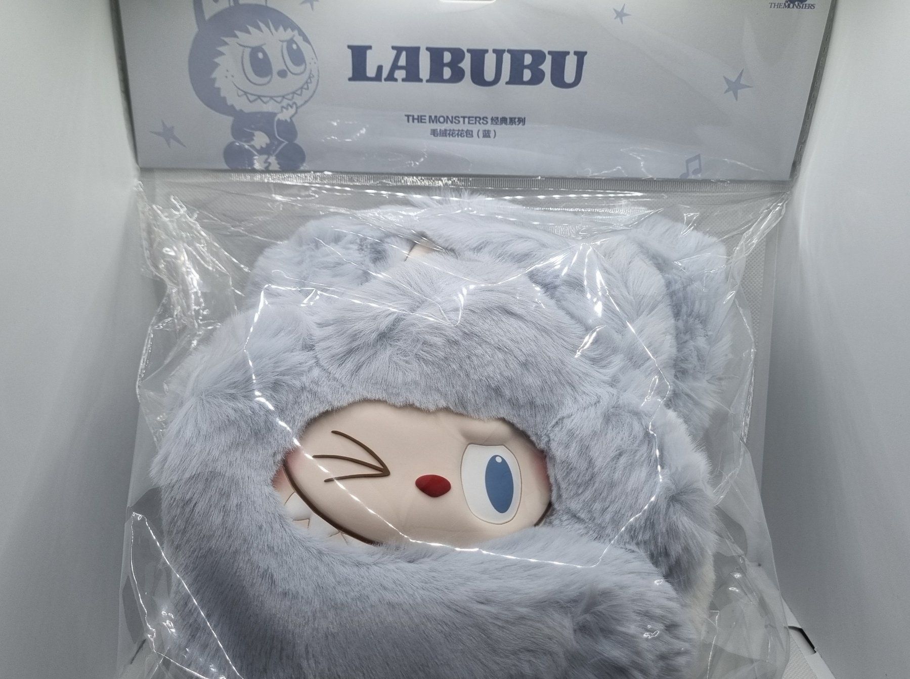 Borse da donna: POP MART - The Monsters / Labubu Blue Bag Authentic – Nuovo e nell'imballaggio originale da Vernayaz venduto da fnkochase
