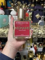 Nishane Hundred Silent Ways 2 ml Abfülu