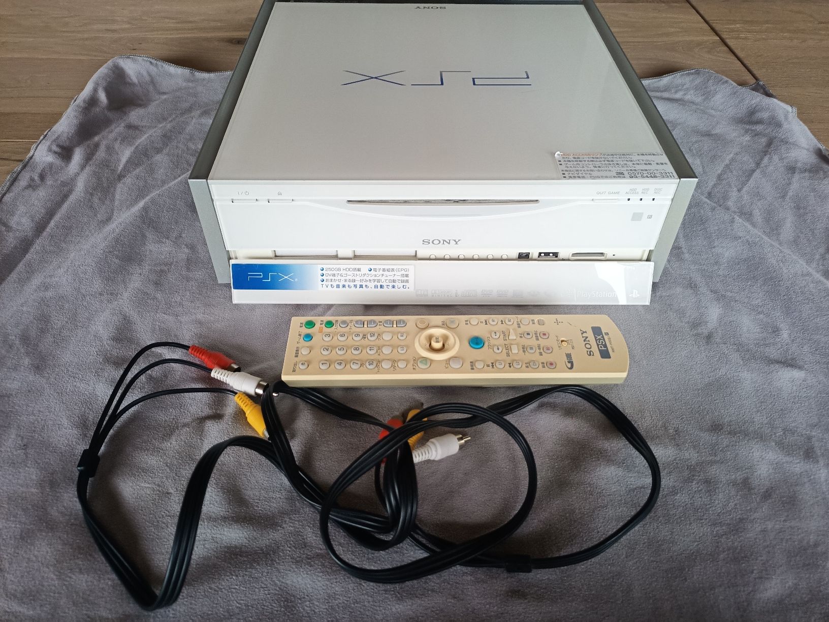 Sony Consoles: Sony PSX – Défectueux à Dompierre FR par