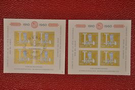 1960 Pro Patria Block B102 gestempelt und postfrisch