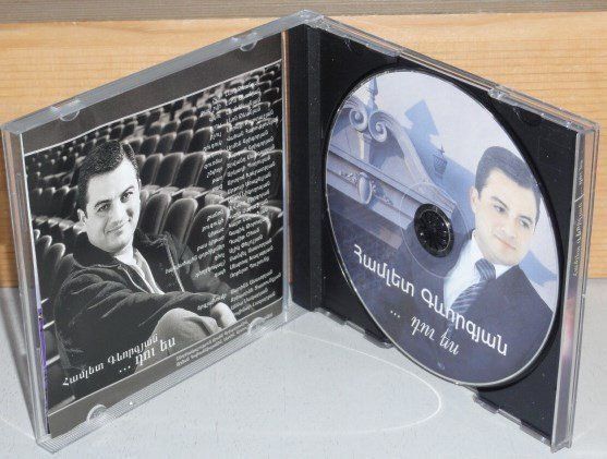 CD: Hamlet Gevorgyan – Usato da Unterbäch venduto da niquz 3