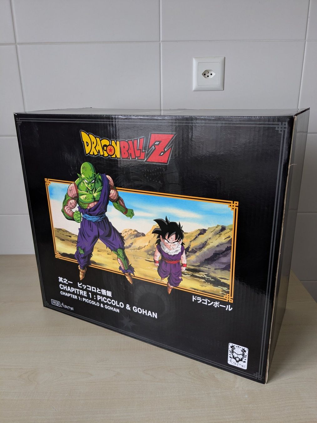 Sculture & Statue: Piccolo and Gohan by TSUME – Usato da Renens VD venduto da sam_2c5t 4