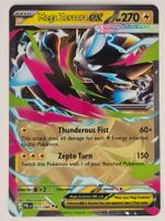 Mega Zeraora EX / Pitch Black / PBL 027