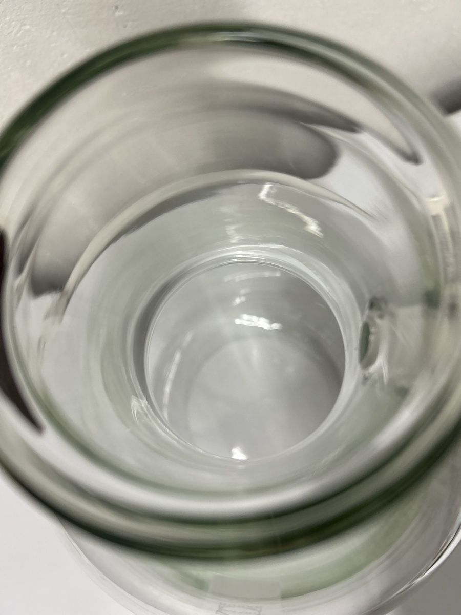 Tutte le macchine: Saugflasche Schott 10l , Laborbedarf – Usato da Schupfart venduto da philippb06 2