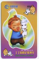 Telefonkarte "Tintin".