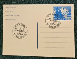 Ganzsache mit Sst AMBRI 1995